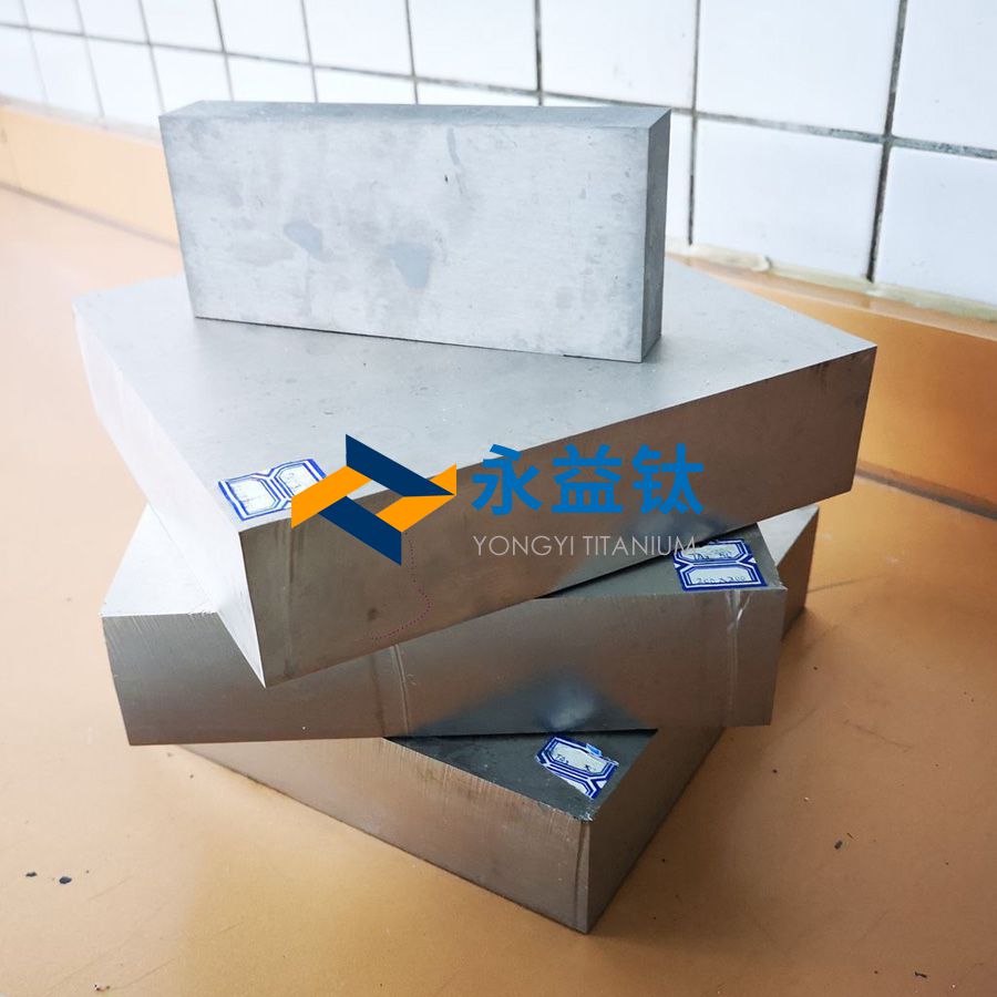 实验器材用钛方块