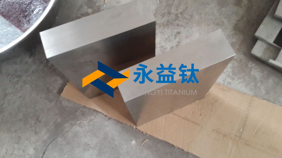 手术器械用钛方块