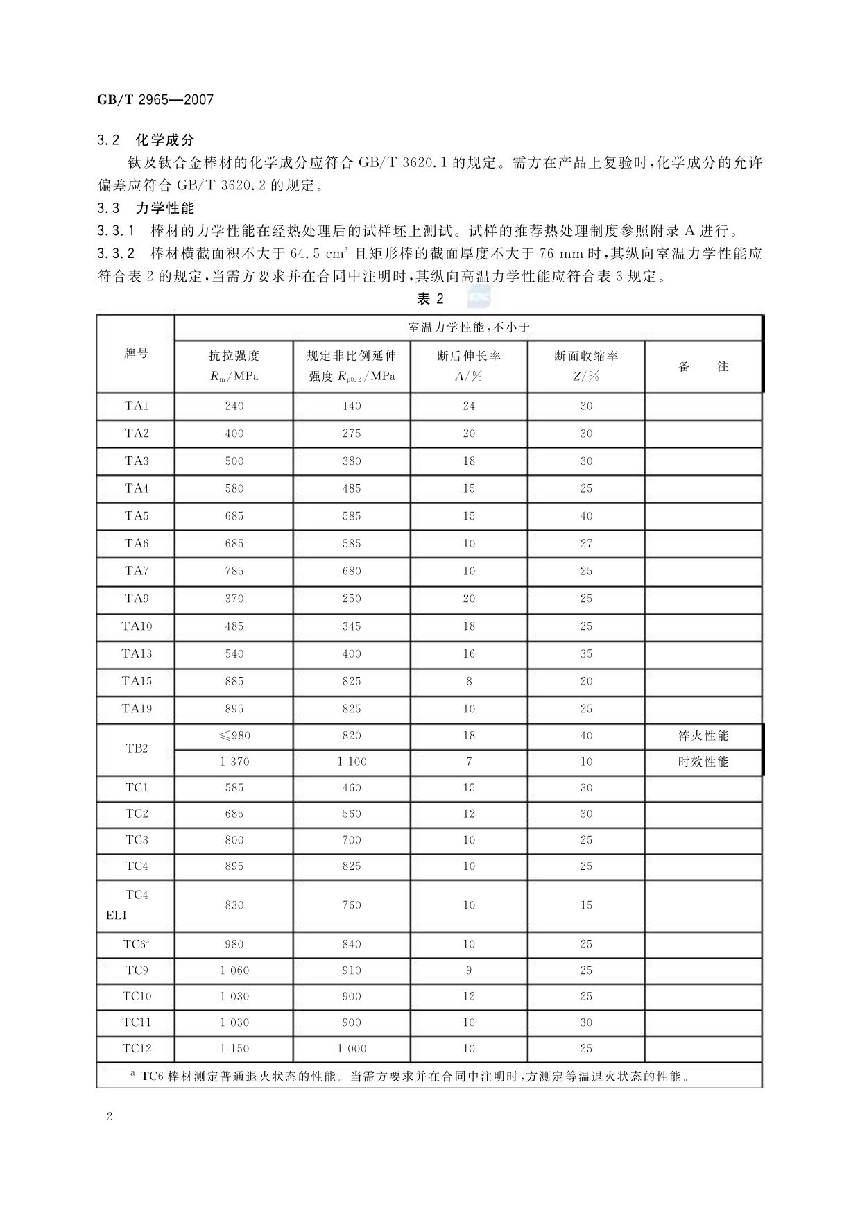 kkkkk_页面_04.jpg