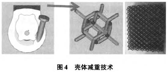 1717935267600107.jpg 360截图16190818123505.jpg