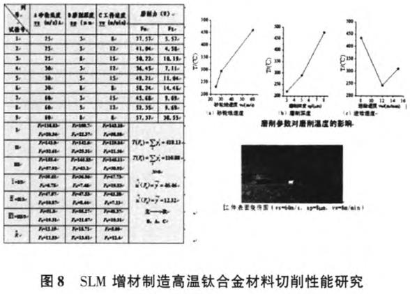 1717935327695551.jpg 360截图1633010498116139.jpg
