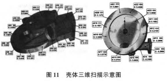 1717935381733481.jpg 360截图16640320384849.jpg