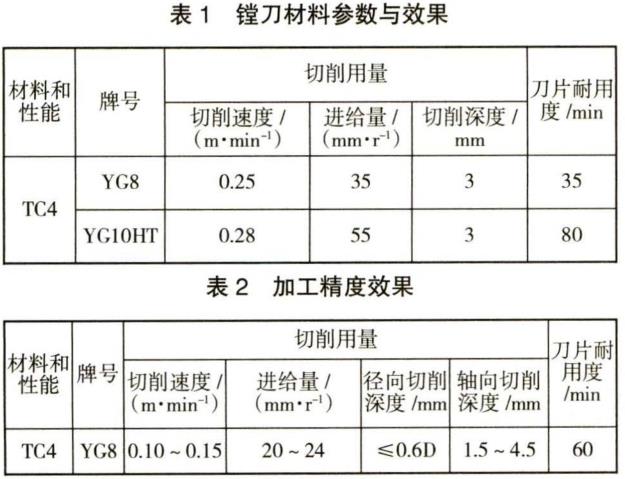 360截图16530712499848.jpg