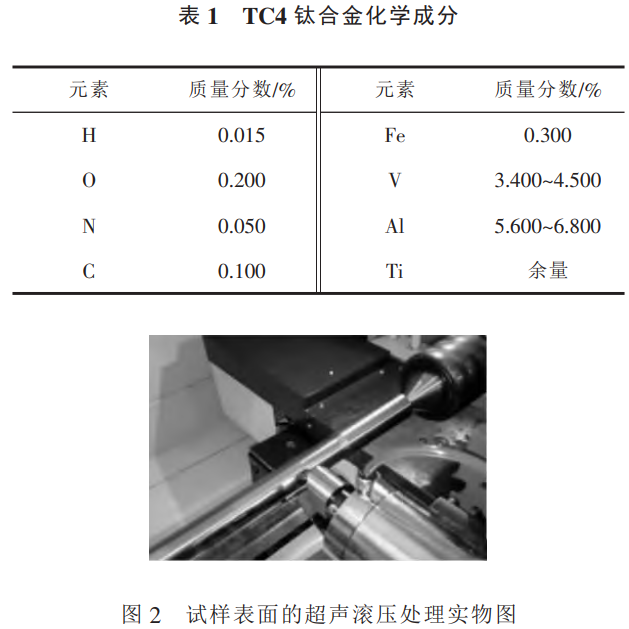 1732449350748214.png b1-t2.png