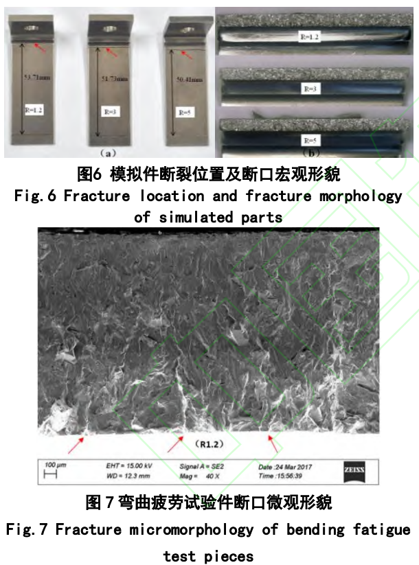截图20250214112724.png