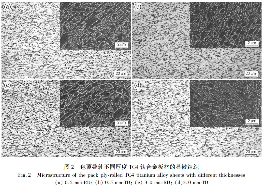 1753156401164771.png 截图20250722114723.png