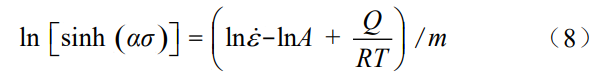 1753198492266813.png 截图20250722233415.png