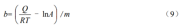 1753198682328364.png 截图20250722233745.png