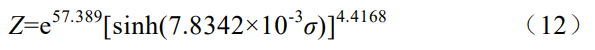 1753198787112694.png 截图20250722233941.png
