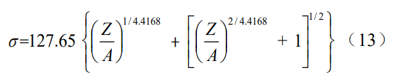 1753236117551917.png 截图20250723100150.png