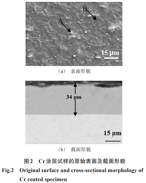 1753238262849969.png 截图20250723103232.png