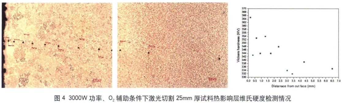 1755958479324159.png 截图20250823221358.png