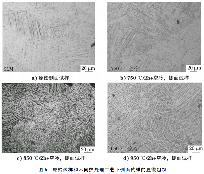 1756178801329134.png 截图20250826112445.png
