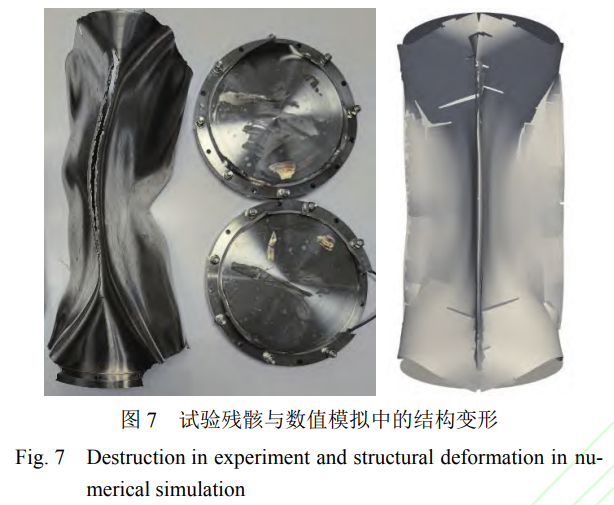 1761567528697831.png 截图20251027200911.png