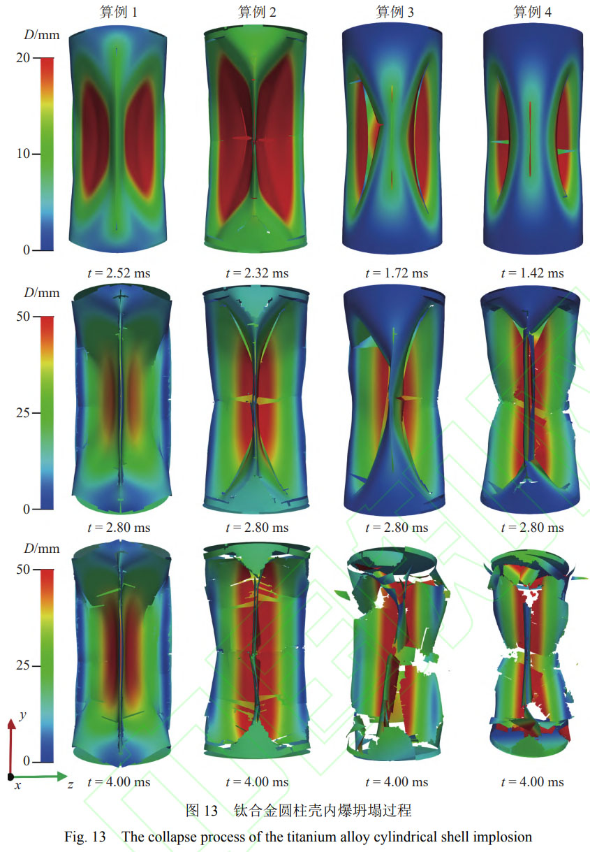 1761567639216976.jpg 未标题-3.jpg