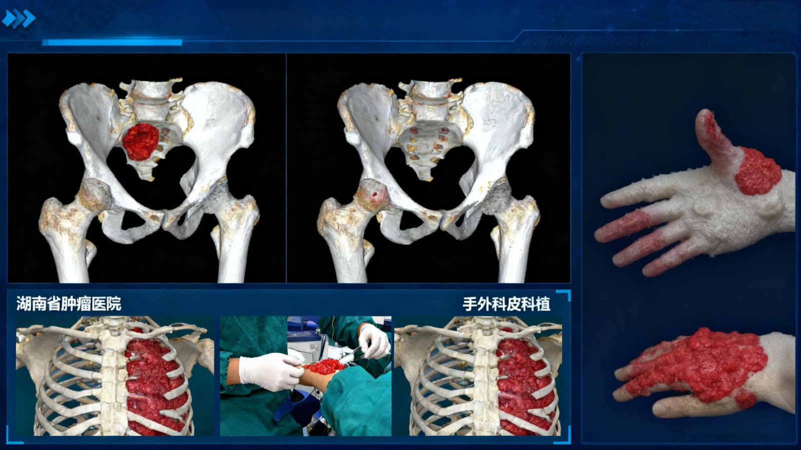 1761703061505812.jpg 5.jpg