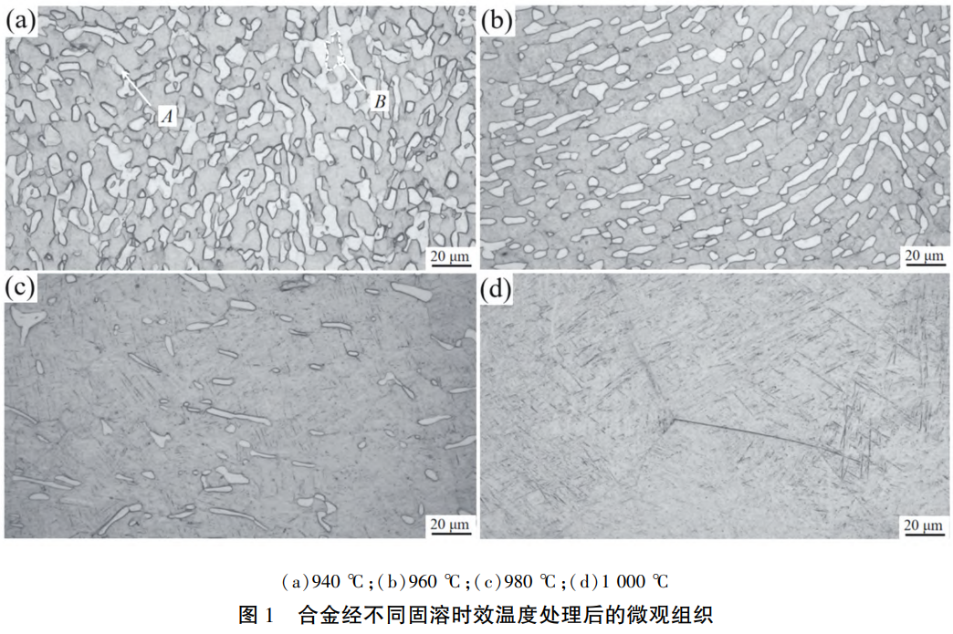 1764126241339317.png 截图20251126103419.png