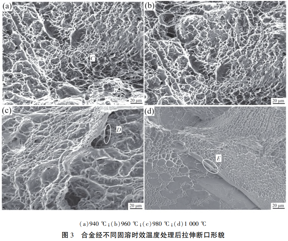 1764126262349577.png 截图20251126103508.png