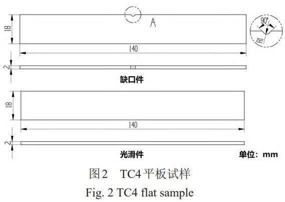 1764387167684206.png 截图20251126112427.png