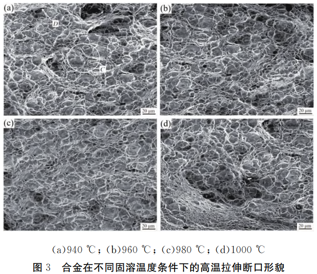 1764390379636800.png 截图20251129122438.png