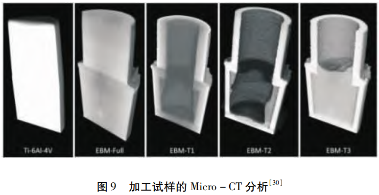 1764409584161497.png 9.png