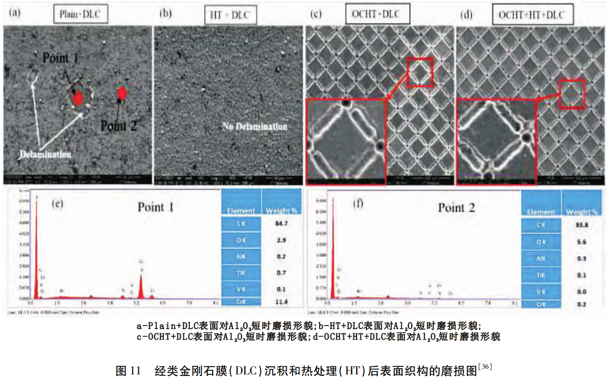 1764409624606970.png 11.png