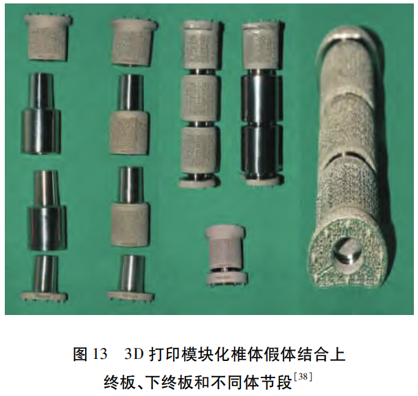 1764409684700591.png 13.png