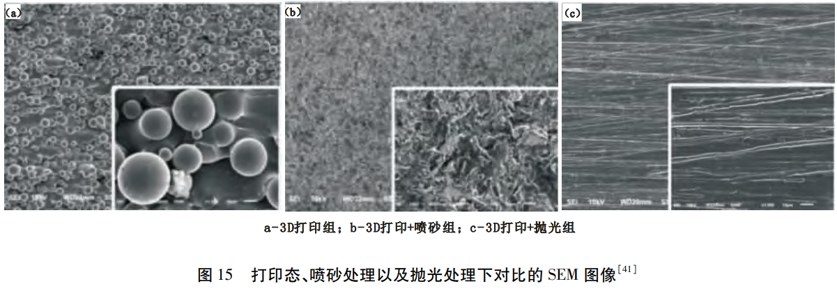 1764409706853872.png 15.png