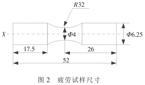 1764423518147449.png 截图20251129212937.png